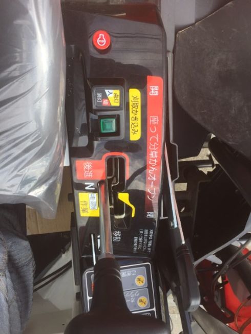 コンバイン ER213GSP 写真８