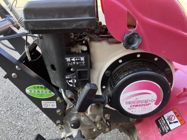 耕運機 MFR3 写真８