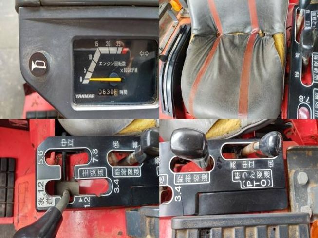 トラクター Ke-3 写真６