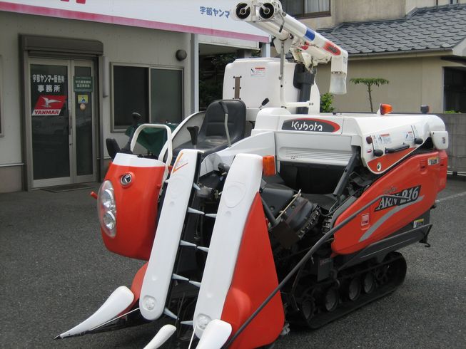 コンバイン ARN216GLW 写真２