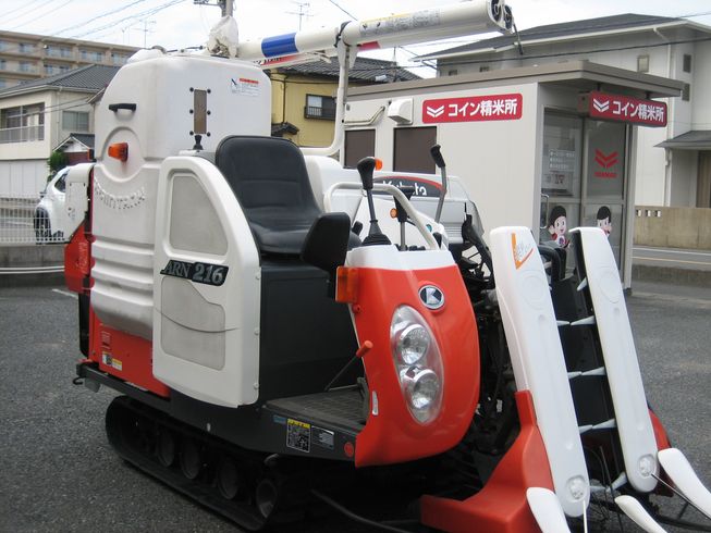 コンバイン ARN216GLW 写真４