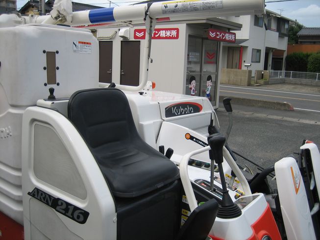 コンバイン ARN216GLW 写真７