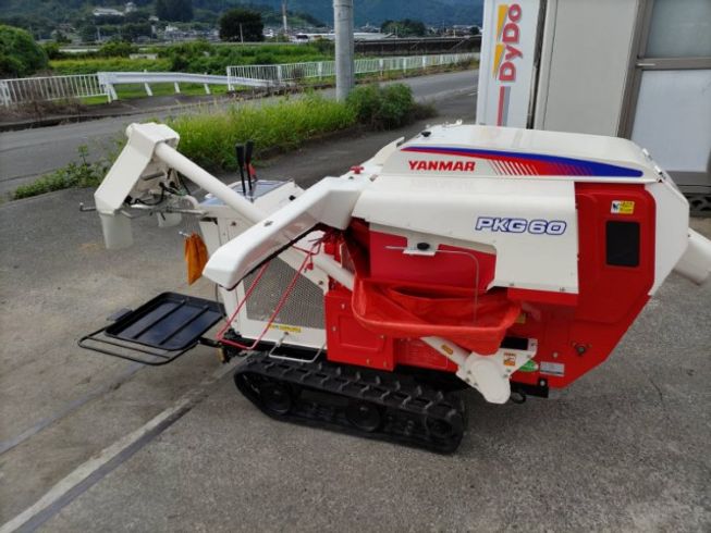 ハーベスター PKG60 写真６