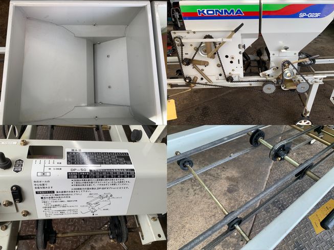 播種機 SP-G23F　岐阜 写真４