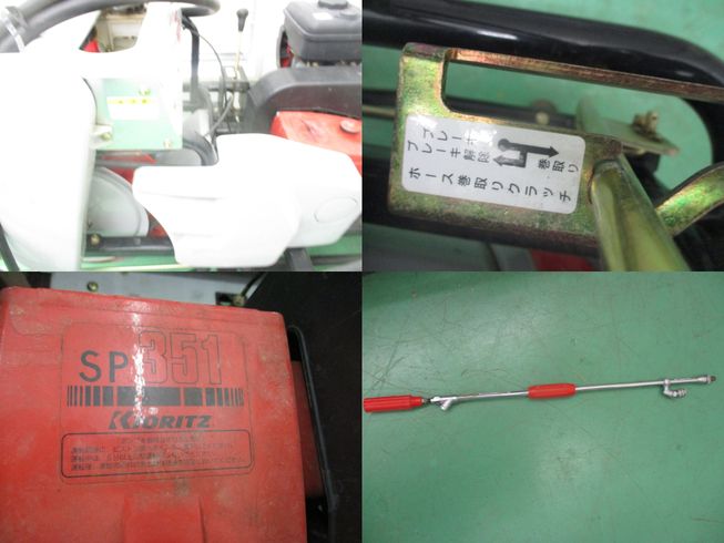 セット動噴 VSC3510　新潟▢〇 写真４