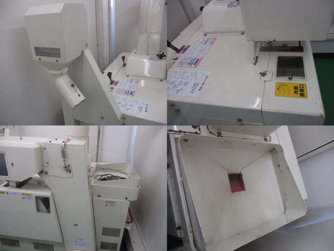 籾摺機 MR3.5αⅡ　新潟▢〇 写真５