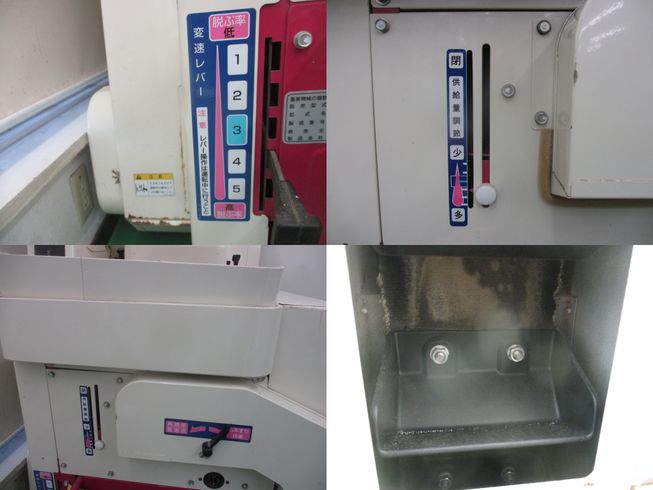 籾摺機 MR3.5αⅡ　新潟▢〇 写真７
