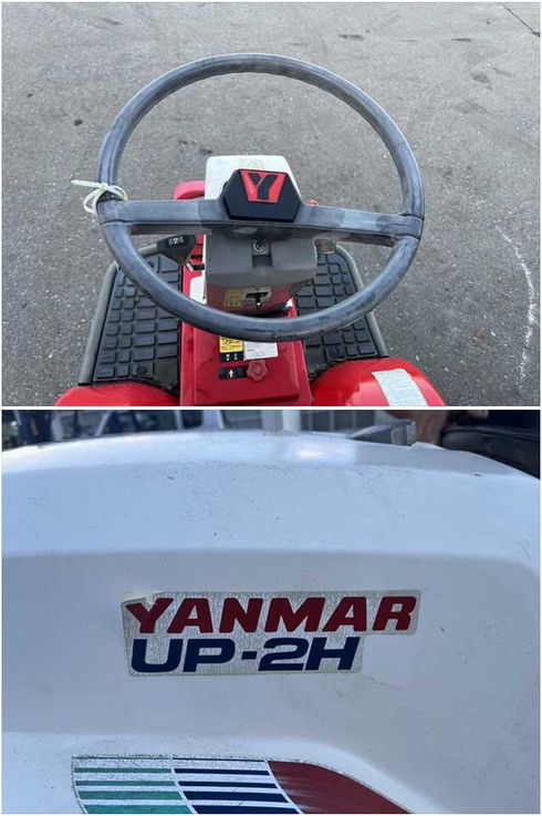 トラクター UP-2H ③ 写真６