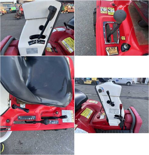 トラクター UP-2H ③ 写真７