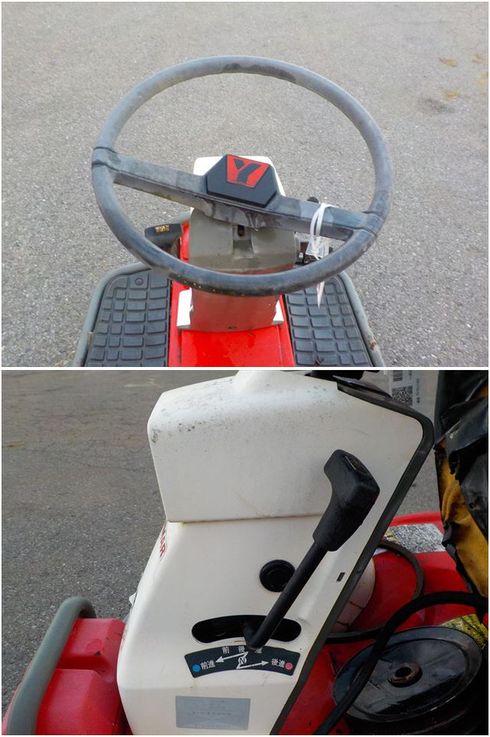 トラクター UP2 ② 写真６