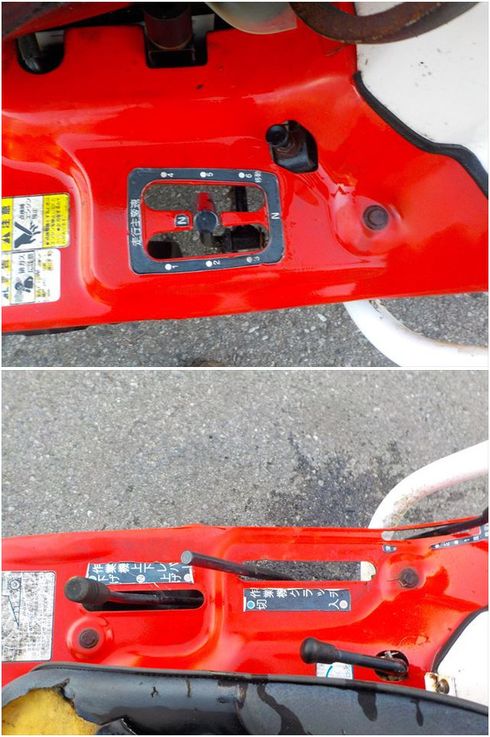 トラクター UP2 ② 写真７