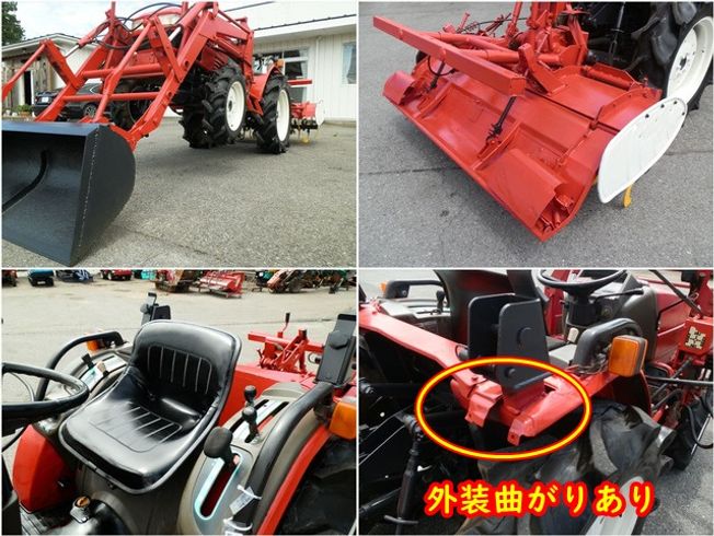 トラクター F-230 写真７