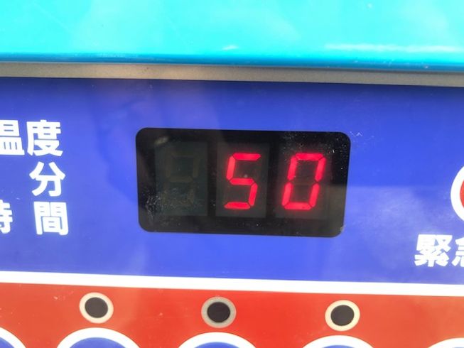 乾燥機 GA100　SB 写真10