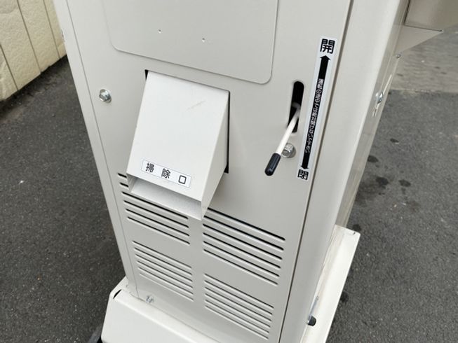 計量機 LTB35 写真５
