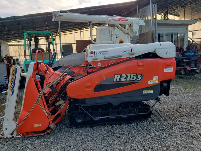 コンバイン R216SGDLW2 写真２