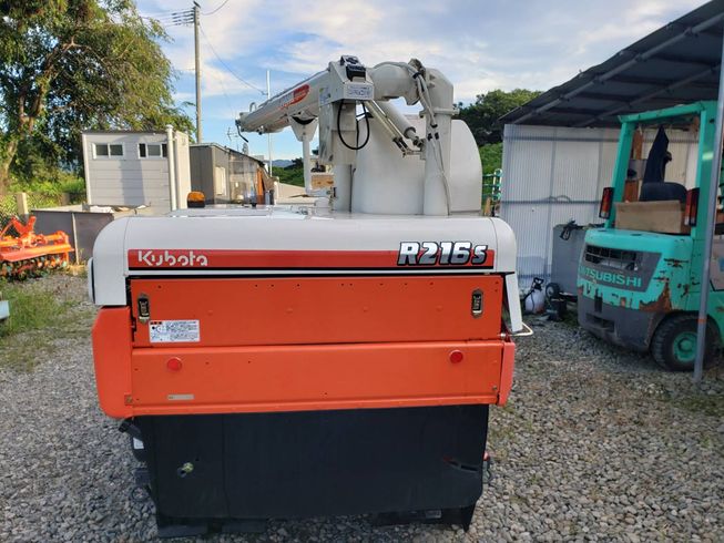 コンバイン R216SGDLW2 写真３