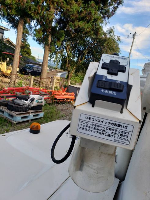 コンバイン R216SGDLW2 写真９