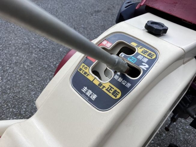 耕運機 RC6800U 写真６