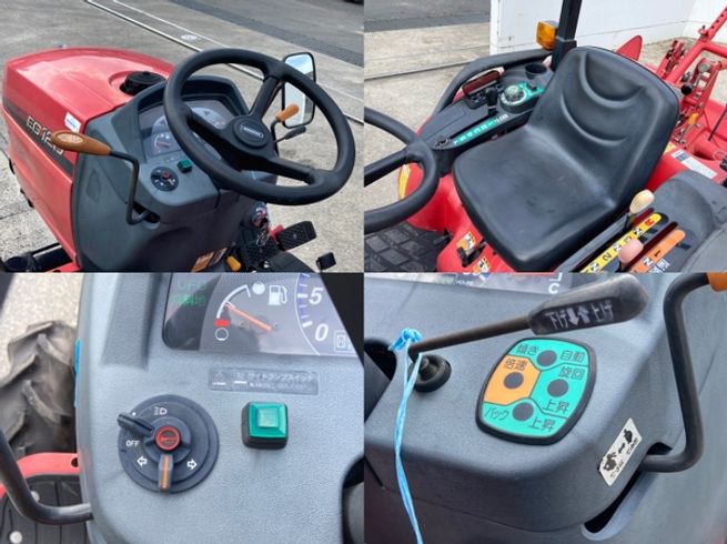 トラクター EG120 写真８