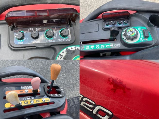 トラクター EG120 写真９