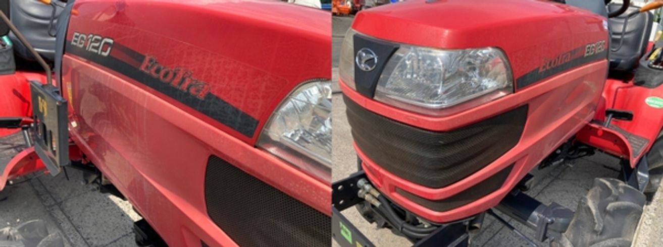 トラクター EG120 写真10