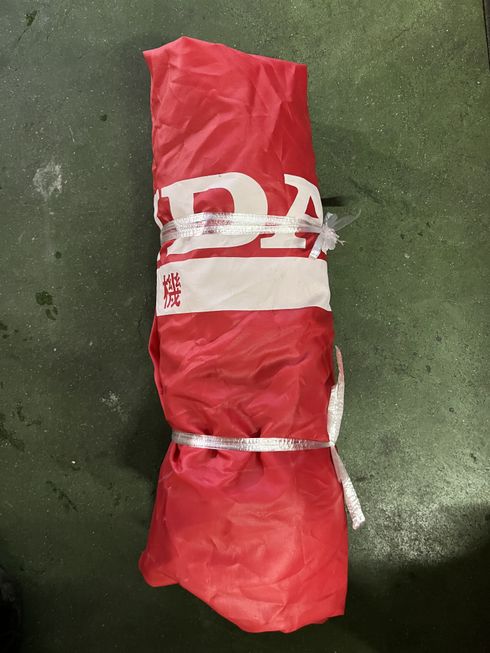 除雪機 ユキオスSB800 写真12