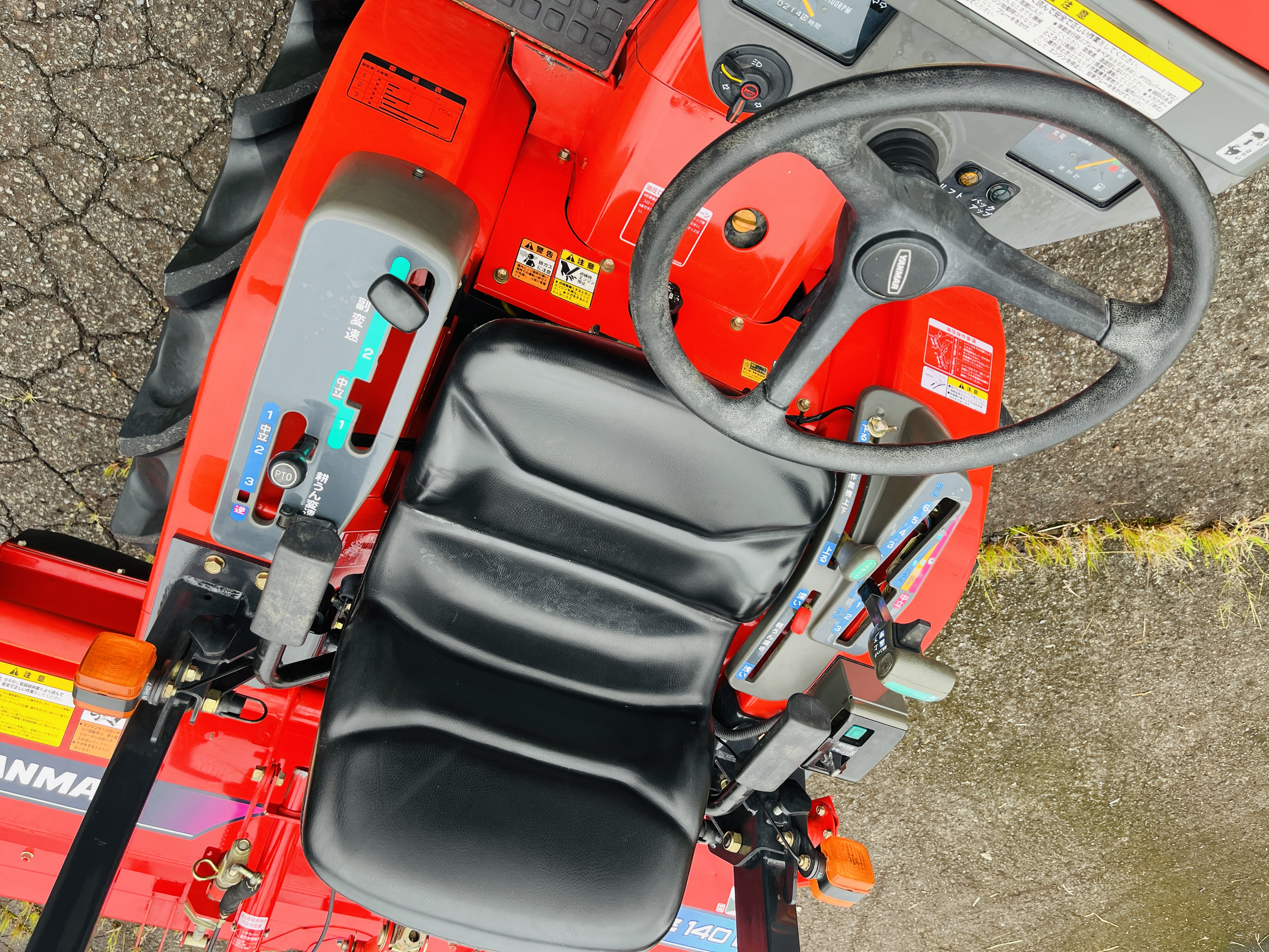 トラクター Ke-60X 写真８