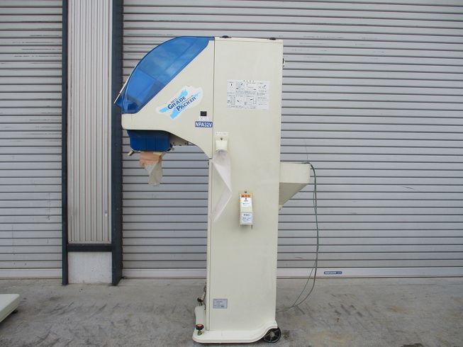 計量機 NPA32 写真３