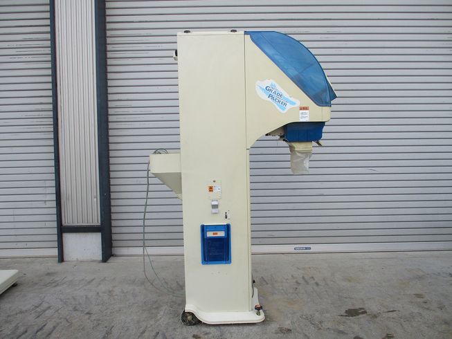 計量機 NPA32 写真７