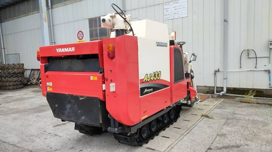 コンバイン AJ433 写真３