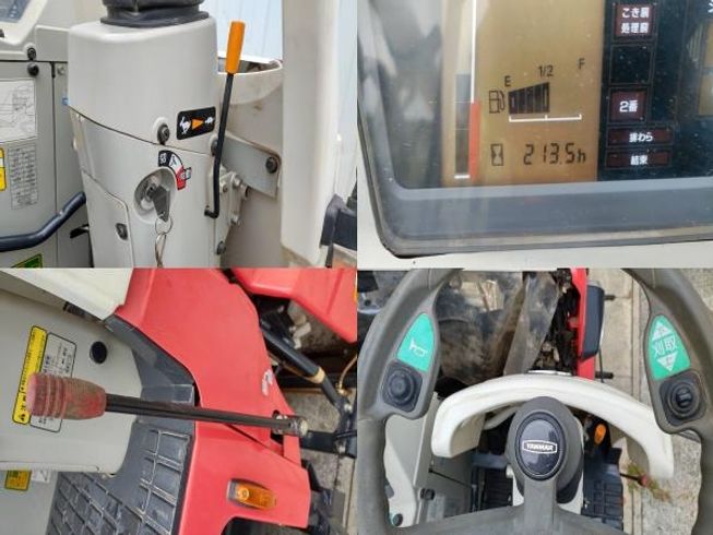 コンバイン AJ433 写真６