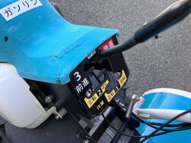 耕運機 TR7000 写真６