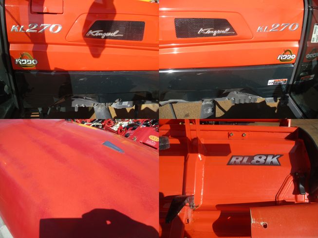 トラクター KL270FQBMAP-PC1　新潟　◇ 写真４