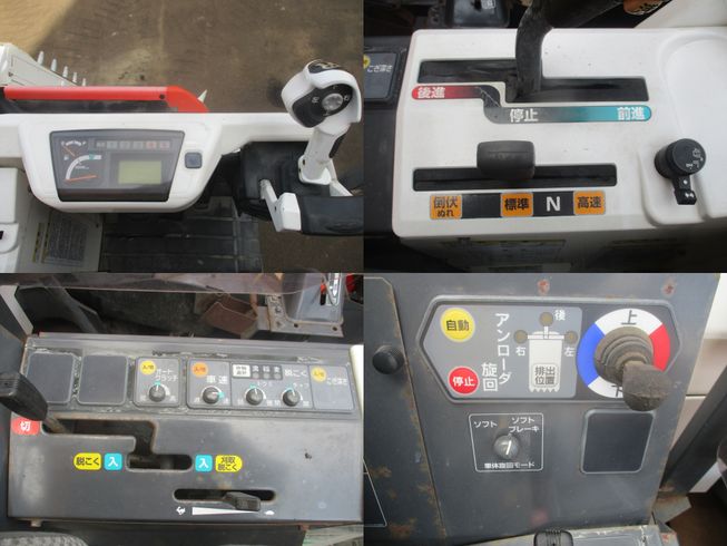 コンバイン ARN438SDW２　新潟　◇ 写真９