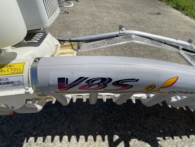 茶摘機 V8S 写真２