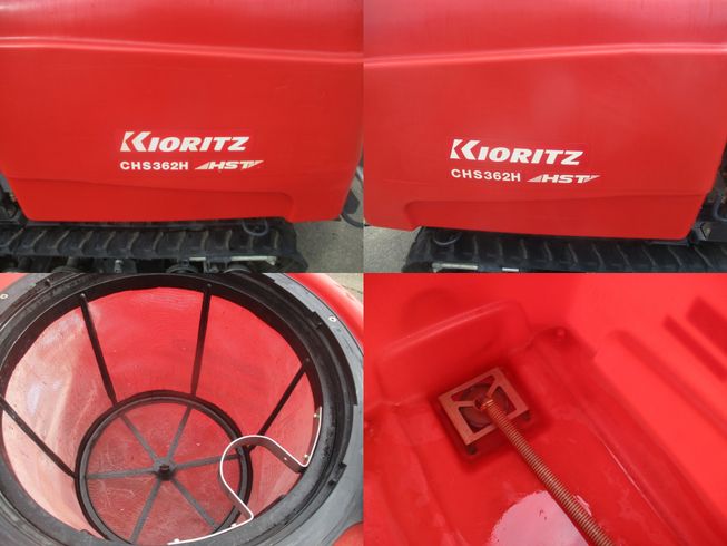 自走動噴 CHS362H　新潟▢〇 写真７