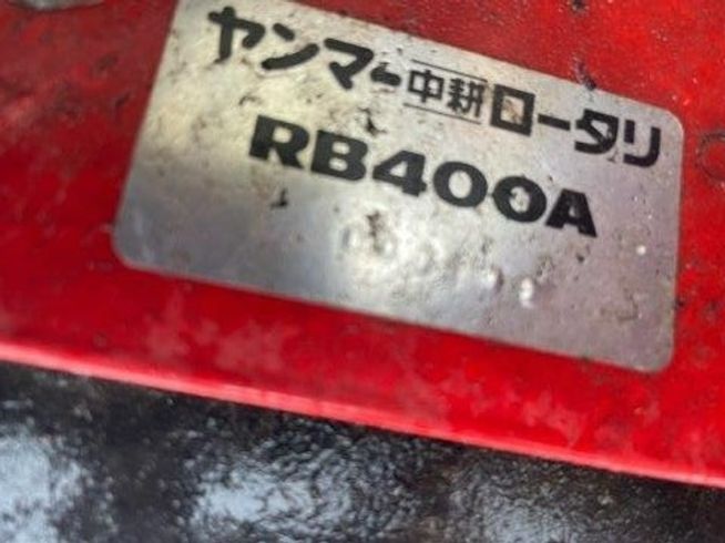 乗用耕運機 アグリカ A-10 写真11