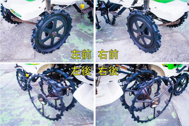 田植機 PeS-1 写真７