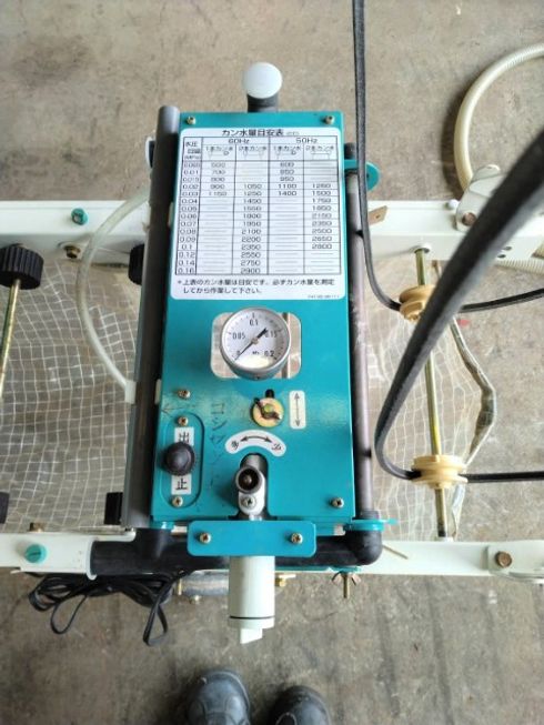 播種機 SR-232KW 写真３