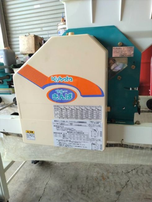 播種機 SR-232KW 写真６