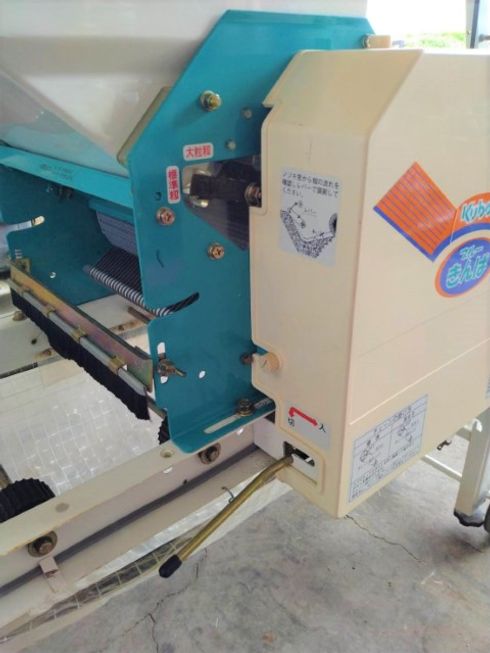 播種機 SR-232KW 写真７