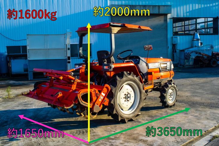 トラクター GL241 写真２