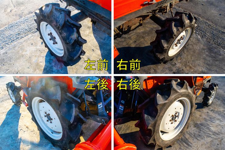 トラクター GL241 写真４