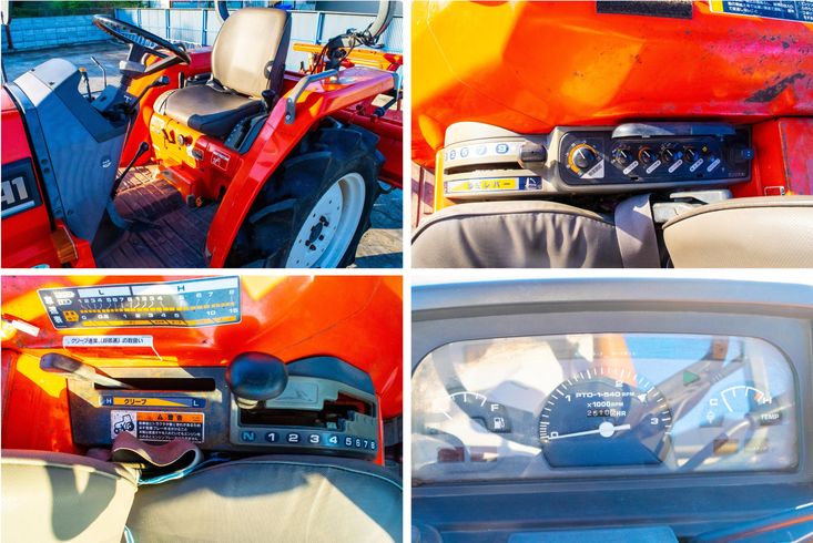 トラクター GL241 写真７