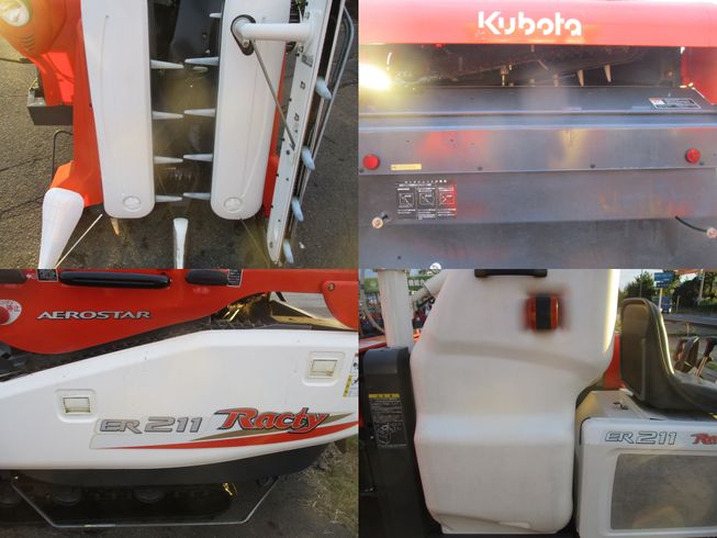 コンバイン ER211GW ◇　新潟 写真６