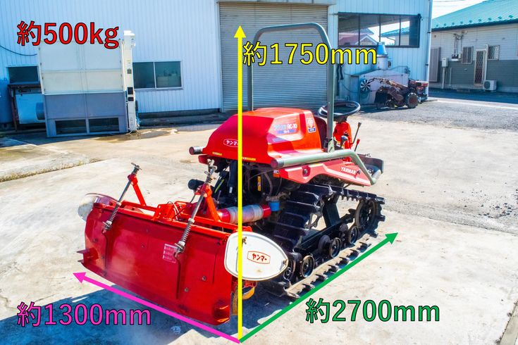 トラクター AC-10 写真２