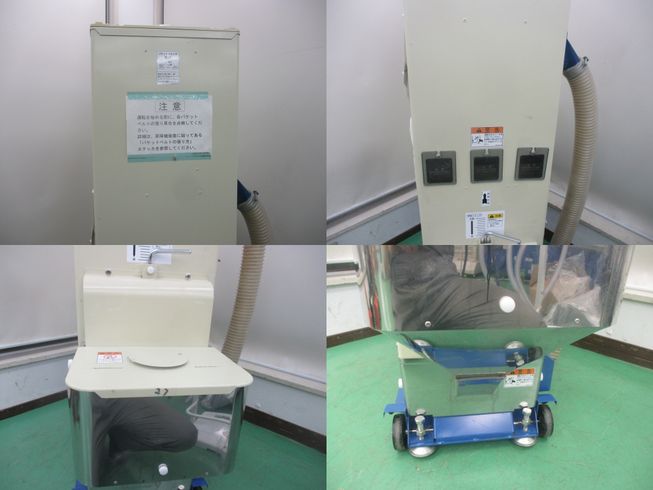 色彩選別機 FGS2000(3)　新潟▢〇 写真６