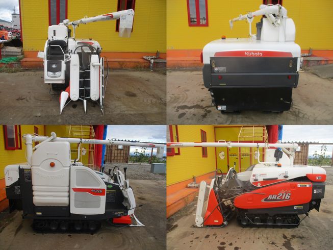 コンバイン AR216GLW　新潟　◇ 写真３