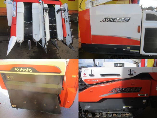コンバイン ARN445DXW2　新潟　◇ 写真６