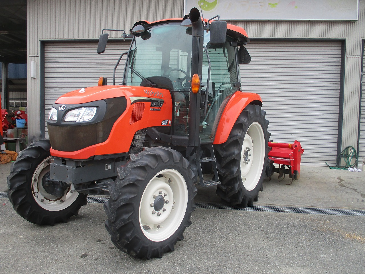 トラクター MR97QMAXWULIREPP 写真３